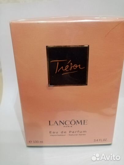 Lancome tresor eau de parfum