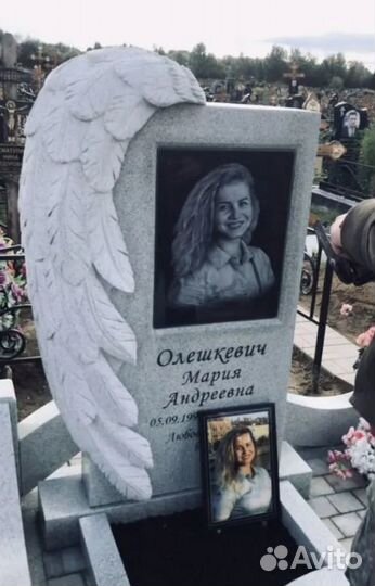 Памятник с ангелом на могилу