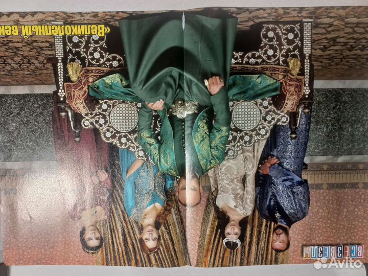 Постеры плакаты 