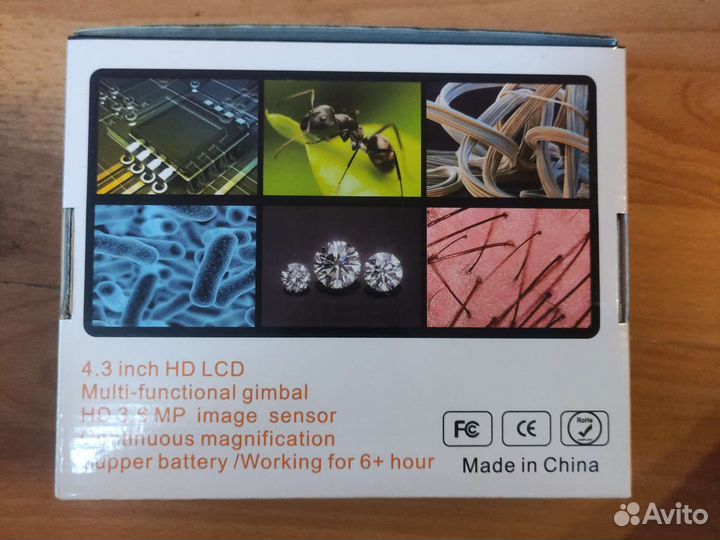 Цифровой микроскоп