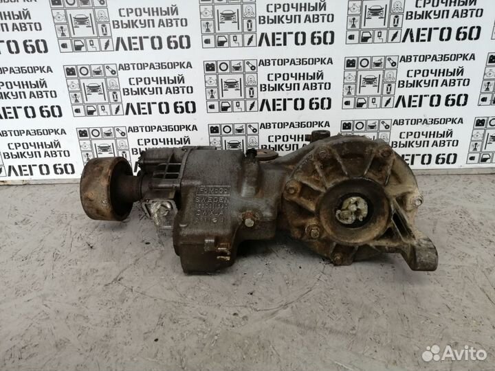 Редуктор заднего моста для Volvo XC90