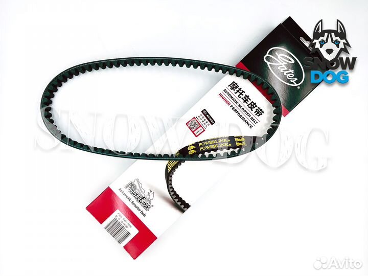 Ремень вариатора Gates Powerlink 788x18,1