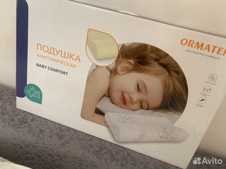 Подушка