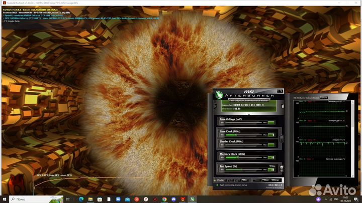 Gigabyte gtx 1080 ti
