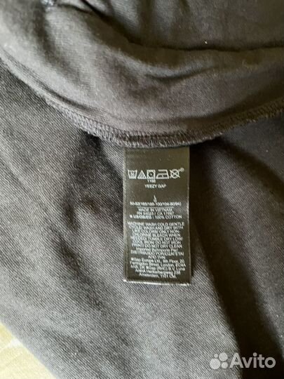 Yeezy gap balenciaga штаны оригинал