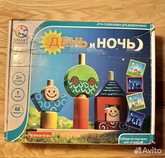 Развивающие игры 0-4+