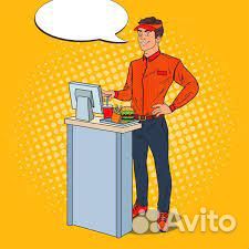 Кассир в ресторане быстрого питания (без опыта 18+