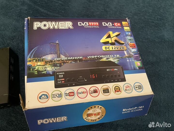 Цифровая тв приставка с wifi