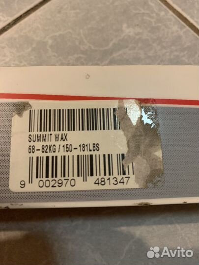 Беговые лыжи Fischer 198 см