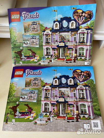 Lego Friends grand отель