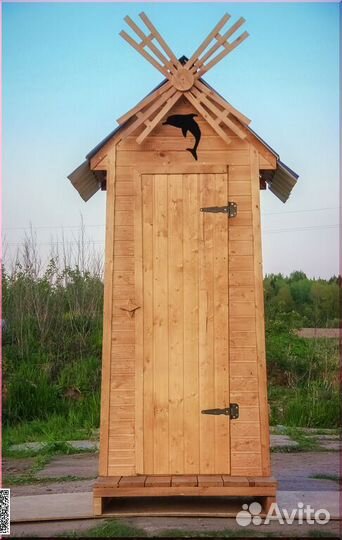 Уличный туалет от производителя SHP796