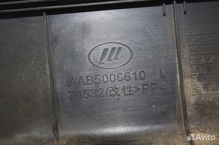 Накладка порога Lifan х50