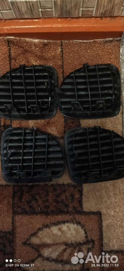 Продам запчасть