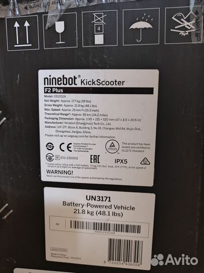 Электросамокат Ninebot KickScooter F2 plus новый