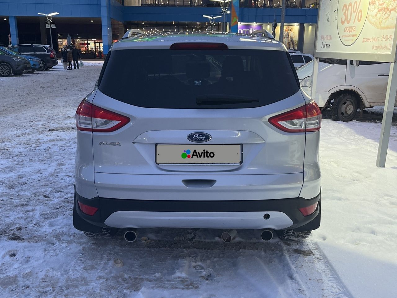 Ford Kuga: фото владельца