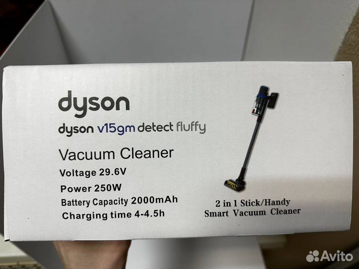 Беспроводной пылесос dyson V15 gm detect fluffy