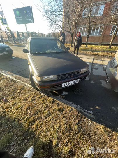 На запчасти