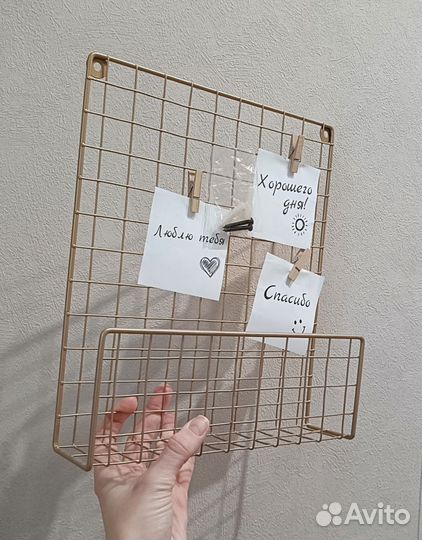 Доска для записей