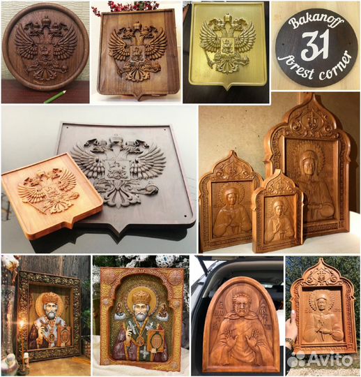 Фрезеровка дерева на чпу