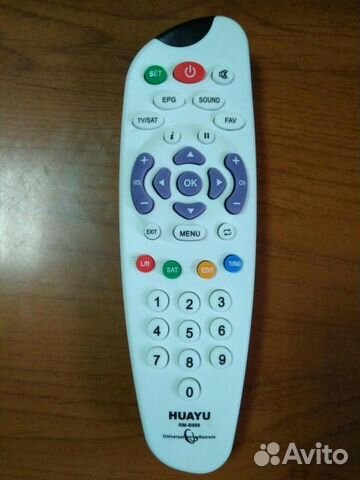 Пульт RM-B988 универсальный для SAT-ресиверов