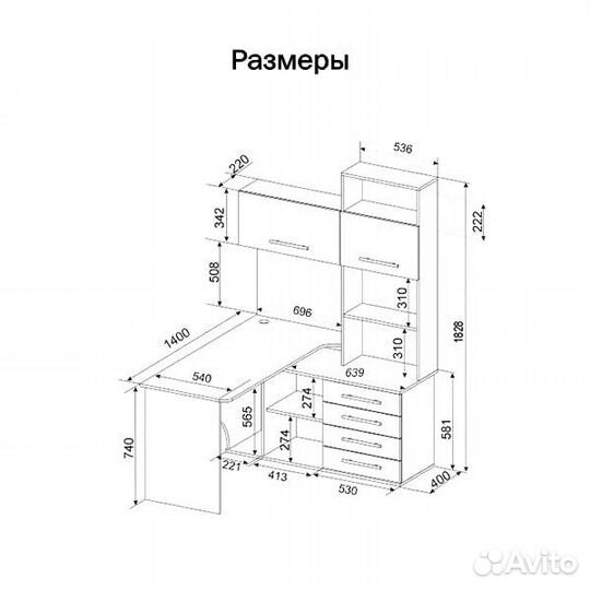 Компьютерный стол для компьютера sokol 11901