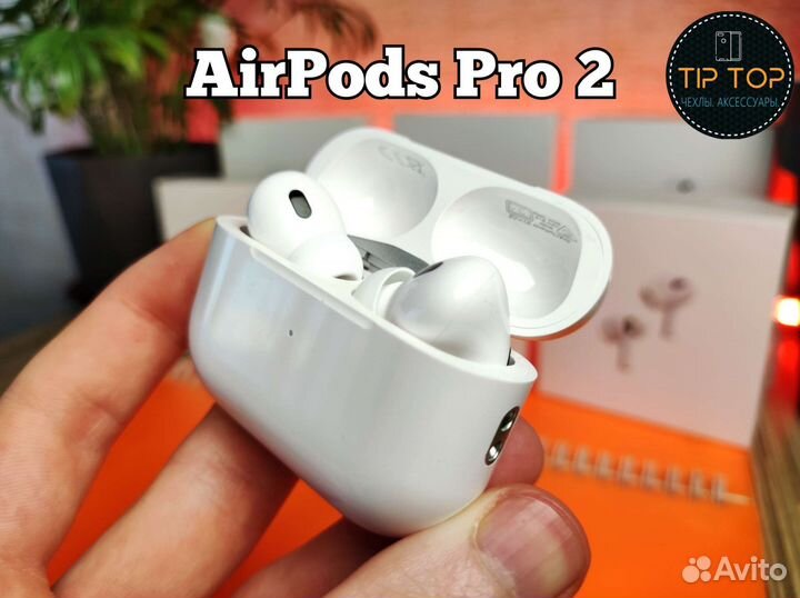 Airpods Pro / 3 / 2 + чехол + доставка