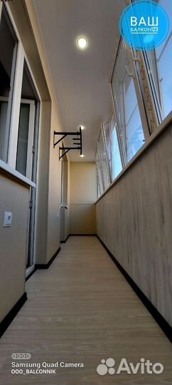 Остекление террас/Гарантия 5 лет