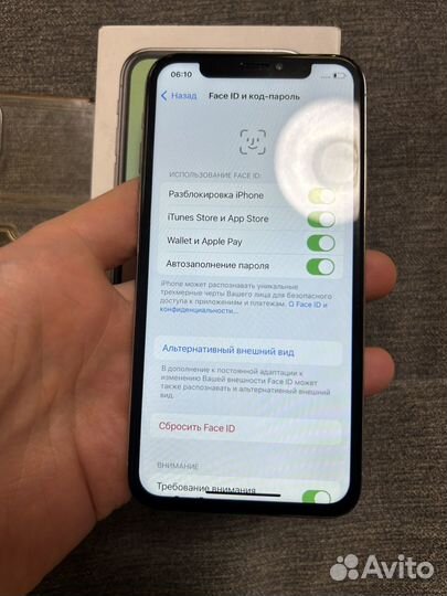 iPhone X, 256 ГБ