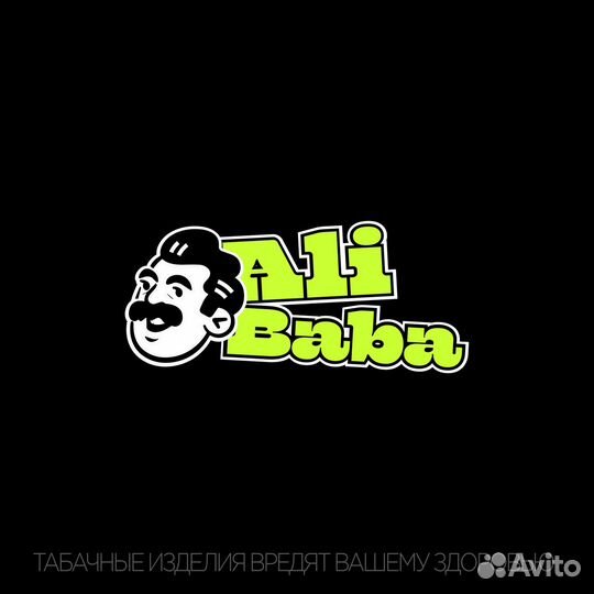 Продавец в Vape shop Табак