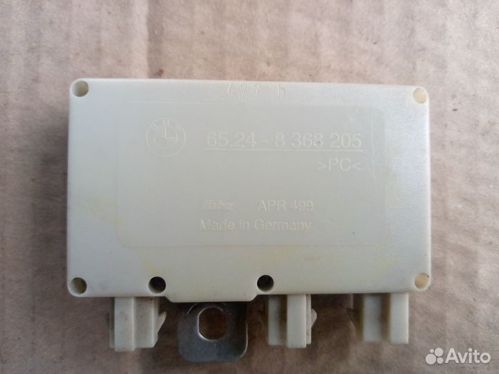 Усилитель антенны BMW 7 E65