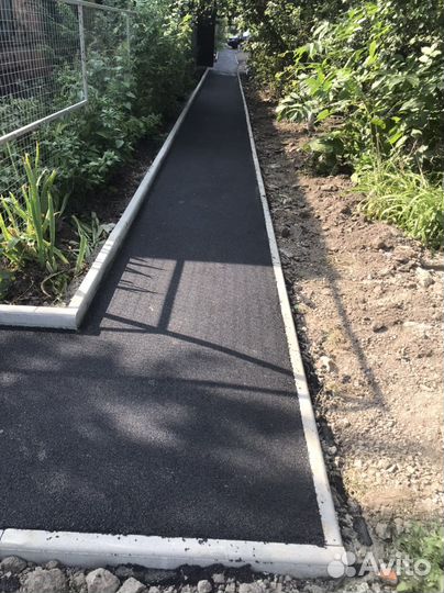 Асфальтирование