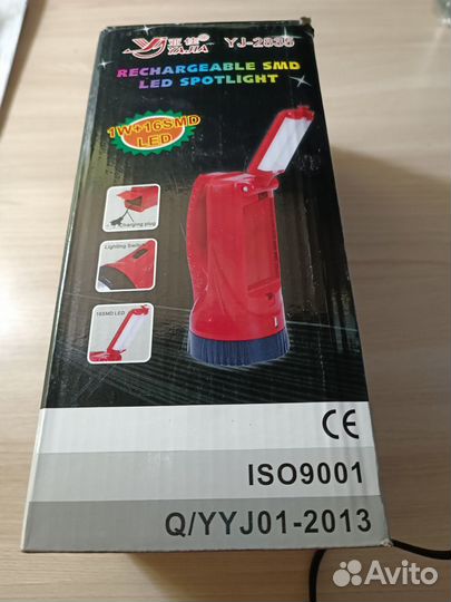 Фонарь кемпинговый аккумуляторный 