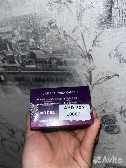 Камера заднего вида