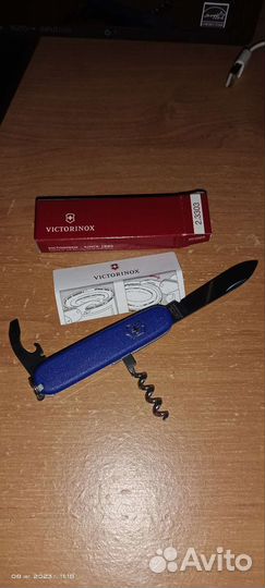 Нож складной швейцарский