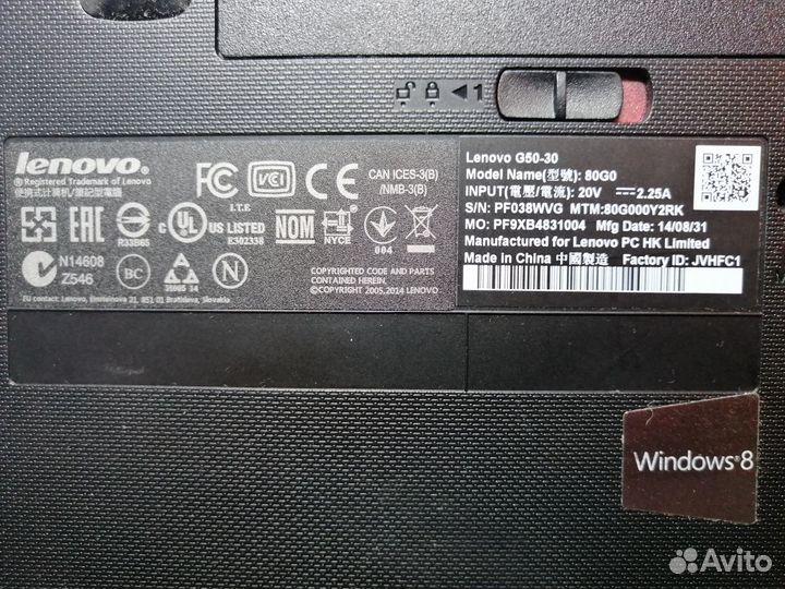 Ноутбук Lenovo G50-30