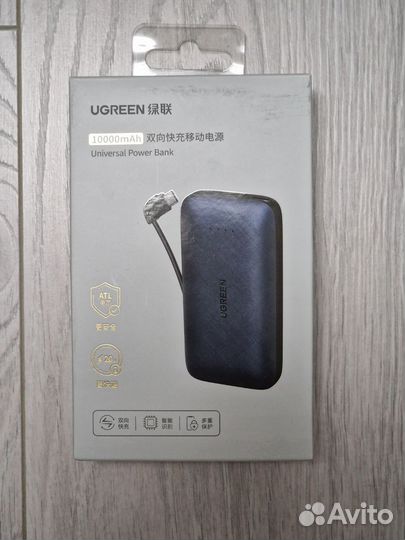 Повербанк Ugreen PB172 (80917) 20W 10000mAh