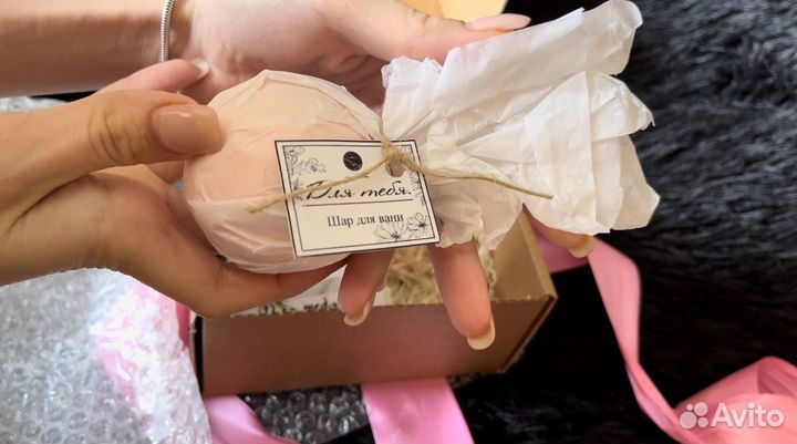 Подарочный набор