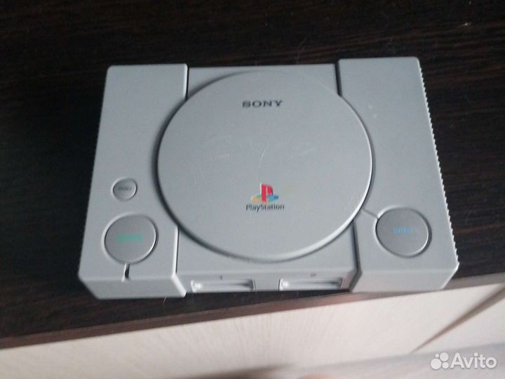 PS 1