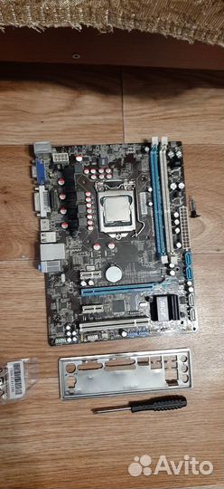 Intel core i7 3770k