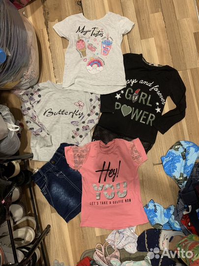 Одежда пакетом