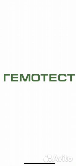 Администратор в медицинский центр