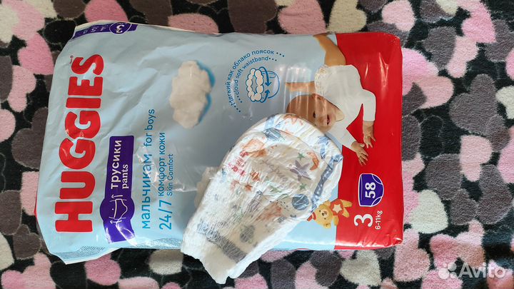Продам памперсы хагис трусики 3
