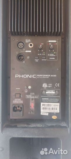 Концертные колонки бу