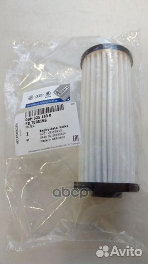 Фильтр масляный АКПП volkswagen Tiguan 0BH32518