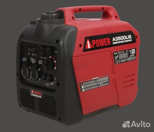 Бензиновый генератор A-iPower A 3500 Lis