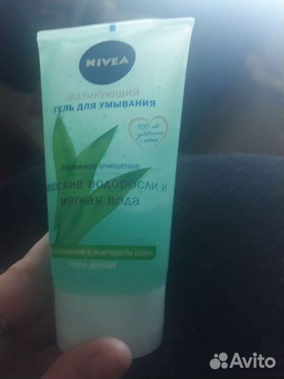 Гель для умывания nivea