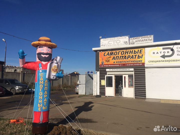 Индукционная плита iPlate YZ-T24 2000