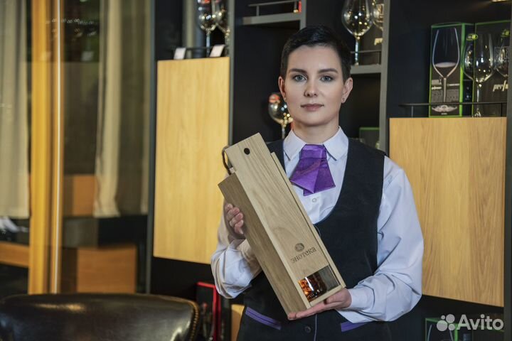 Продавец алкоголя (Кавист)