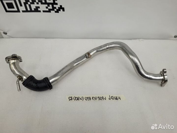 Патрубок выхлопных газов Audi