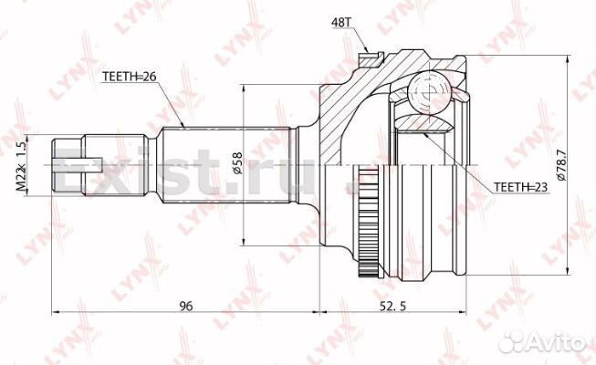 Шрус граната тойота королла E120